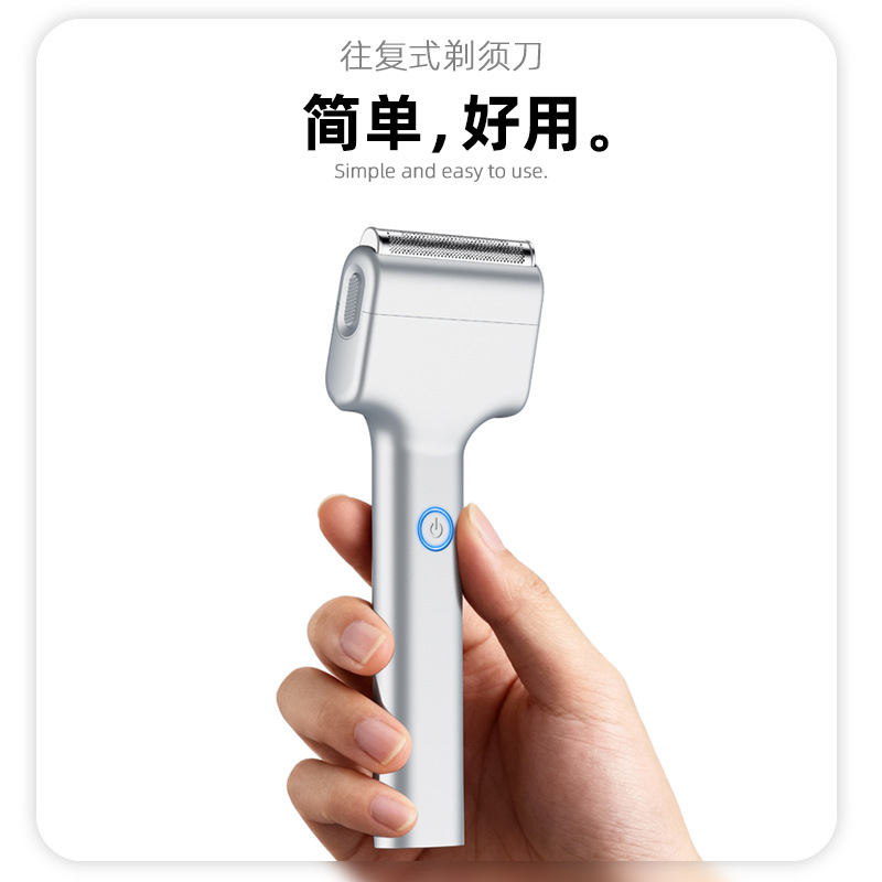 Electric Razor - Nuovo Rasoio Elettrico Lineare a Movimento