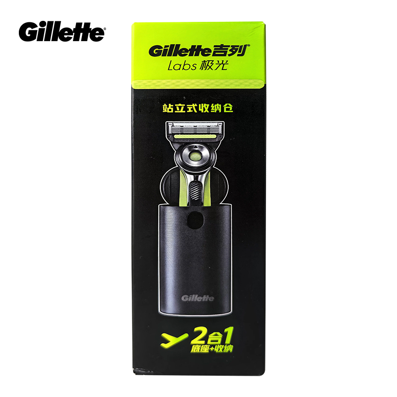 Aftershave - Scatola per rasoio Gillette Labs per
