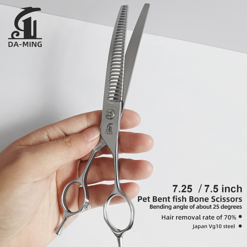 Forbici a Lisca di Pesce per T - Grooming Scissors recensione e prezzo