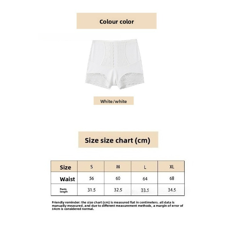 Shapewear Modellante a Vita Al - Body Trimmer recensione e prezzo